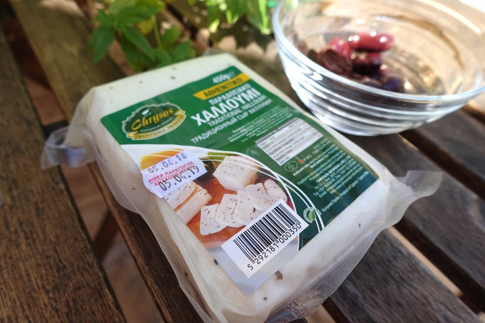 halloumi12